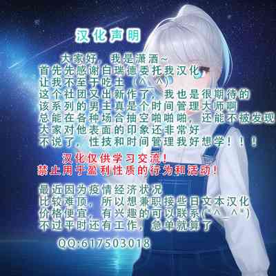 第25页图
