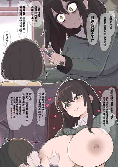 第1页图