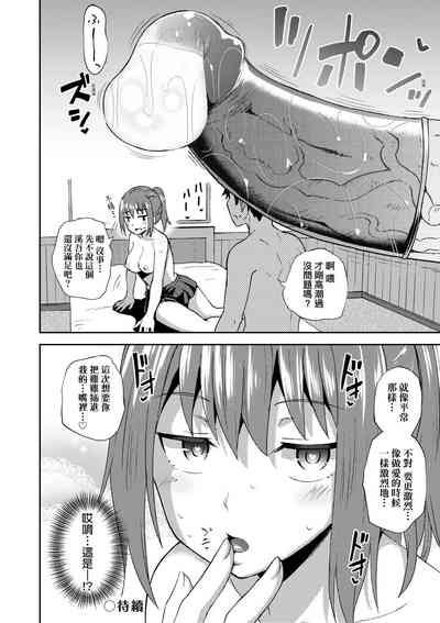 第137頁圖