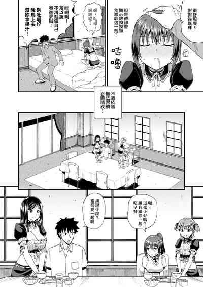 第45頁圖