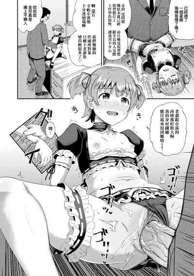 第53頁圖