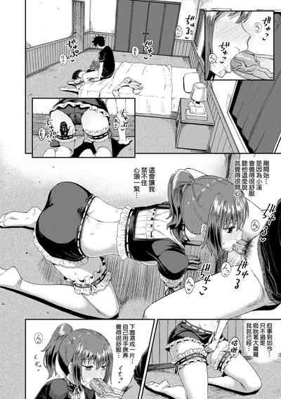 第57頁圖