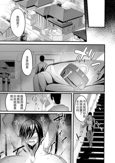 第13页图