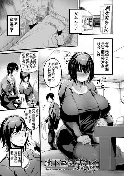 第1页图