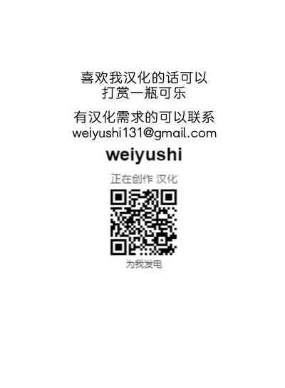 第21页图