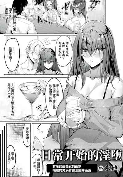 第1頁圖