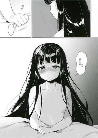 第33頁圖
