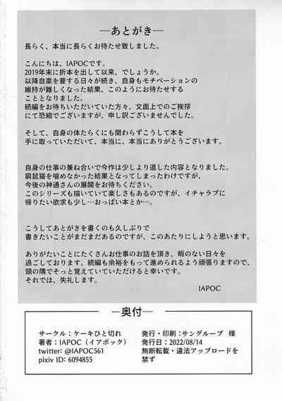 第17页图