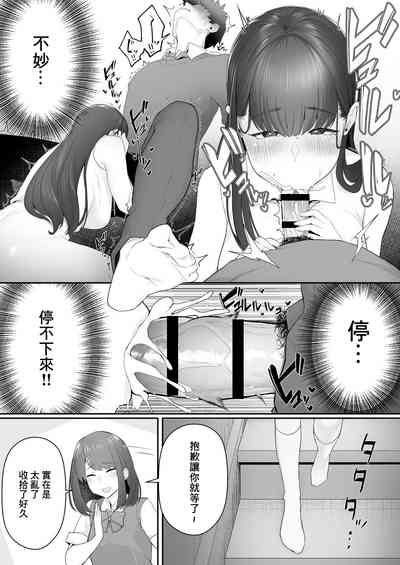 第13页图
