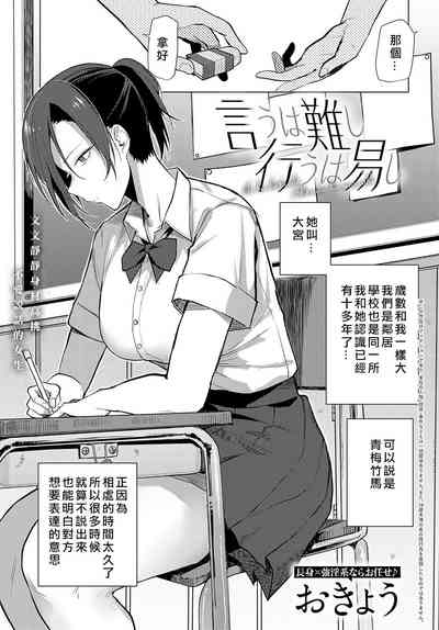 第1页图