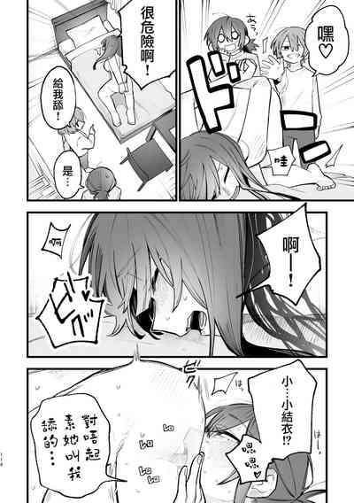 第13页图