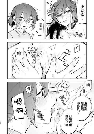 第17页图