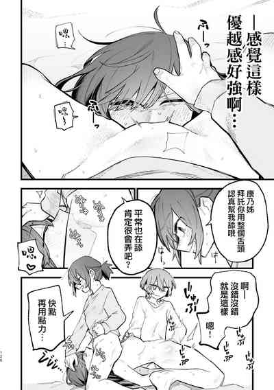 第25页图