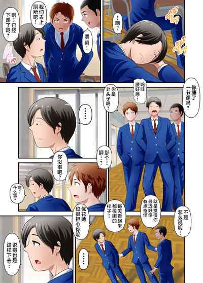 第61頁圖