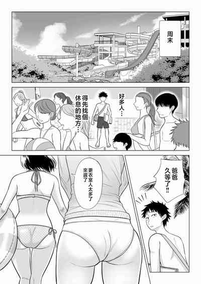 第13页图
