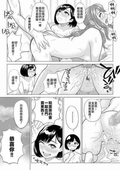 第33页图