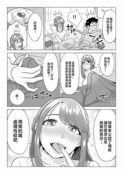 第57页图
