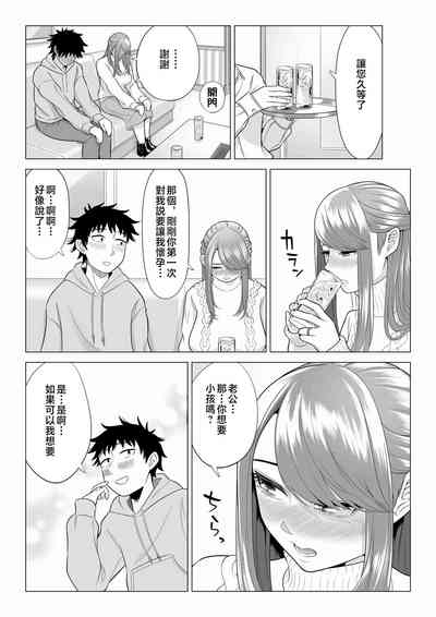 第65页图