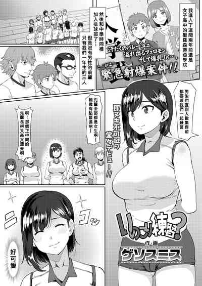第1页图