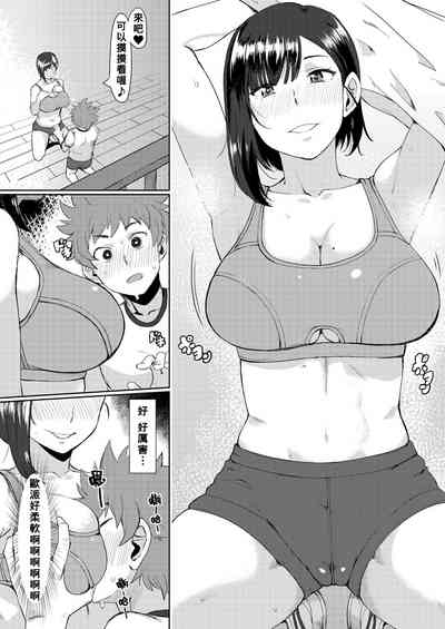 第9页图