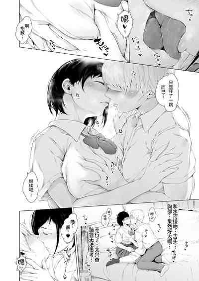 第17頁圖