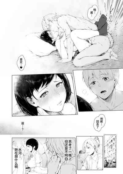 第25頁圖