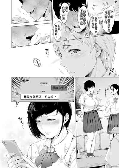 第33頁圖