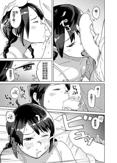 第25頁圖