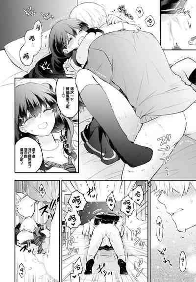 第21頁圖