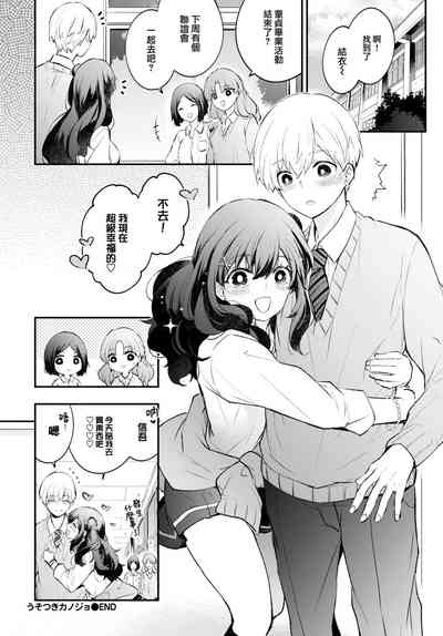 第25頁圖