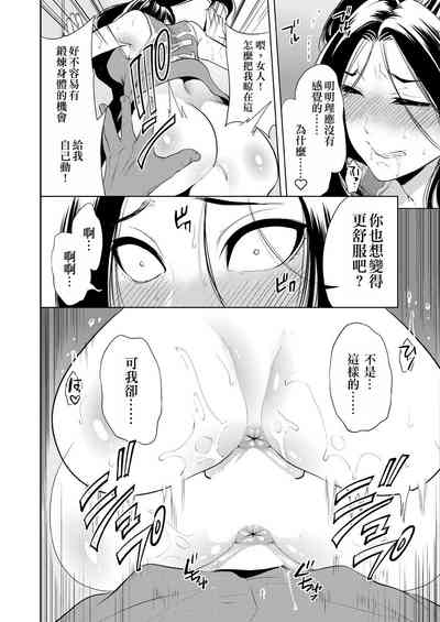 第21頁圖