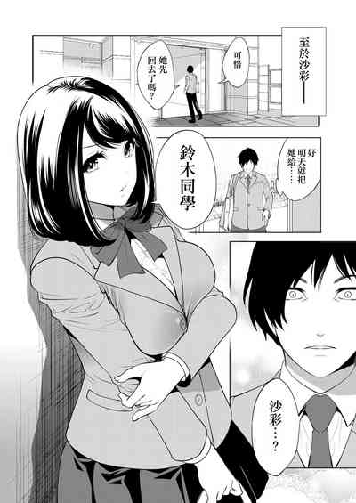 第33頁圖