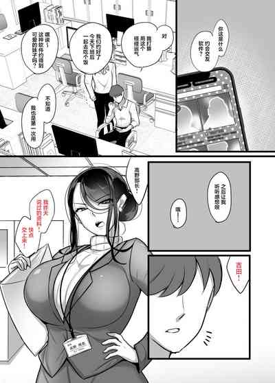 第5页 封面 - HaSM.cc
