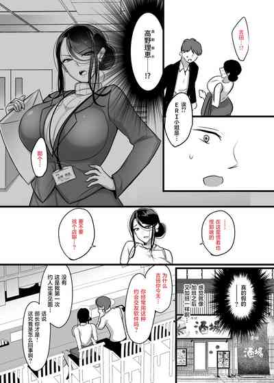 第9页 封面 - HaSM.cc