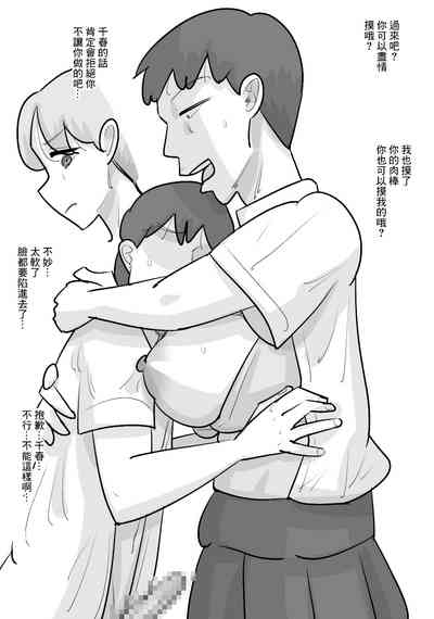 第13頁圖