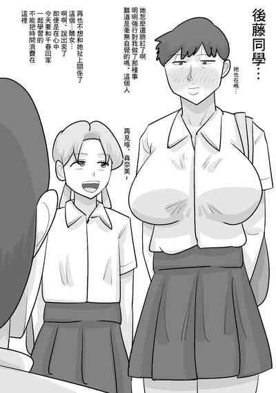 第21頁圖