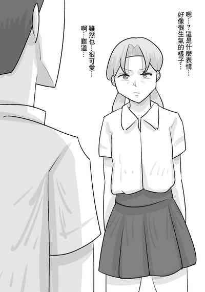 第41頁圖
