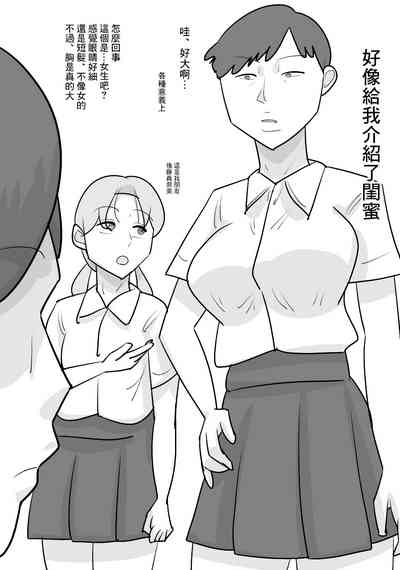 第5頁圖