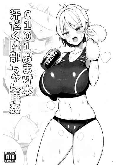 第1頁圖
