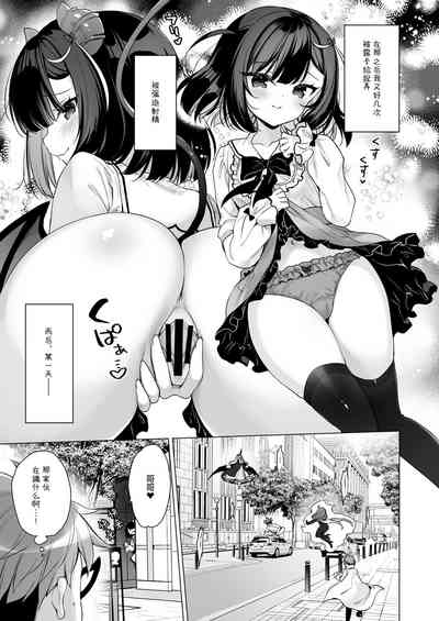 第17页图