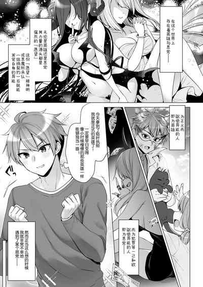 第5页图