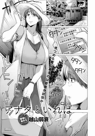 第1页图