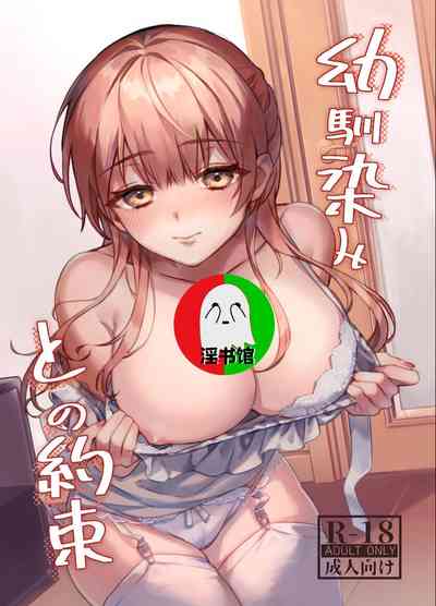 第1頁圖