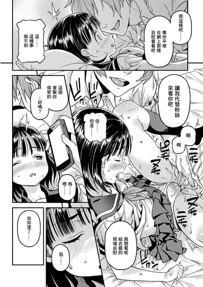 第13頁圖