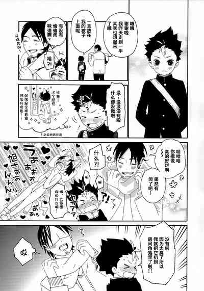 第25頁圖