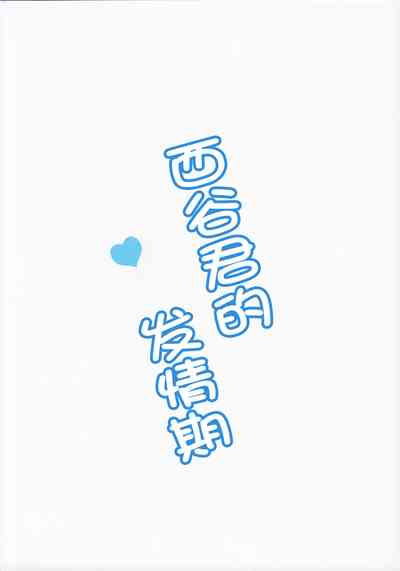 第41頁圖
