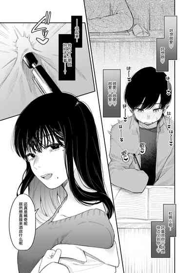第17頁圖