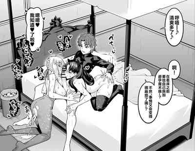 第17页图