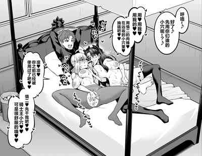 第9页图