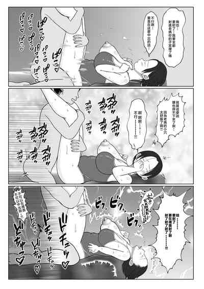 第45页图